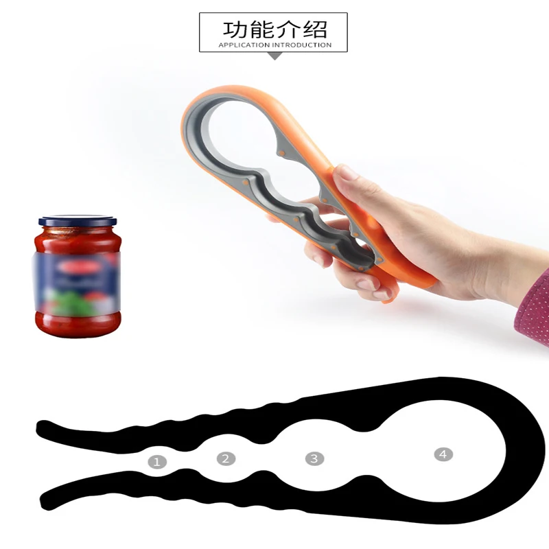 Multifunctional Four-in-One Size Bottle Cap Opener Non-Slip Twist-On Kitchen Household Tool