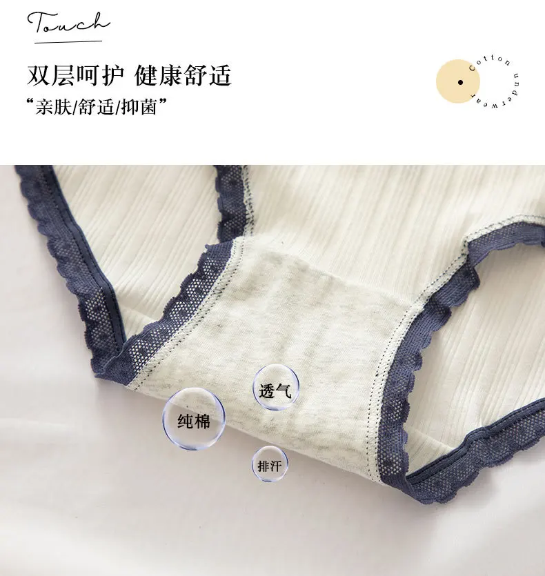 Cotton Women's Underwear Fashion Bow Comfort Panties Mid Waist Seamless Thread Underpants New Girl Love Briefs Female Lingerie