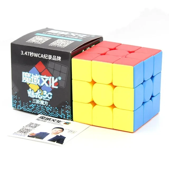MOYU Meilong Series Magic Cube 2x2 3x3 4x4 5x5 Professional Alien Cubo Magico Puzzle Toy For Children Kids Gift Toy Cubes