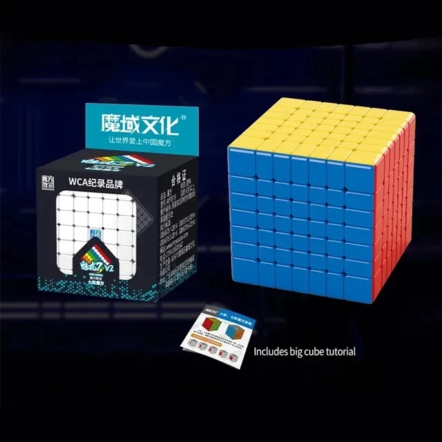 MOYU Meilong Series Magic Cube 2x2 3x3 4x4 5x5 Professional Alien Cubo Magico Puzzle Toy For Children Kids Gift Toy Cubes