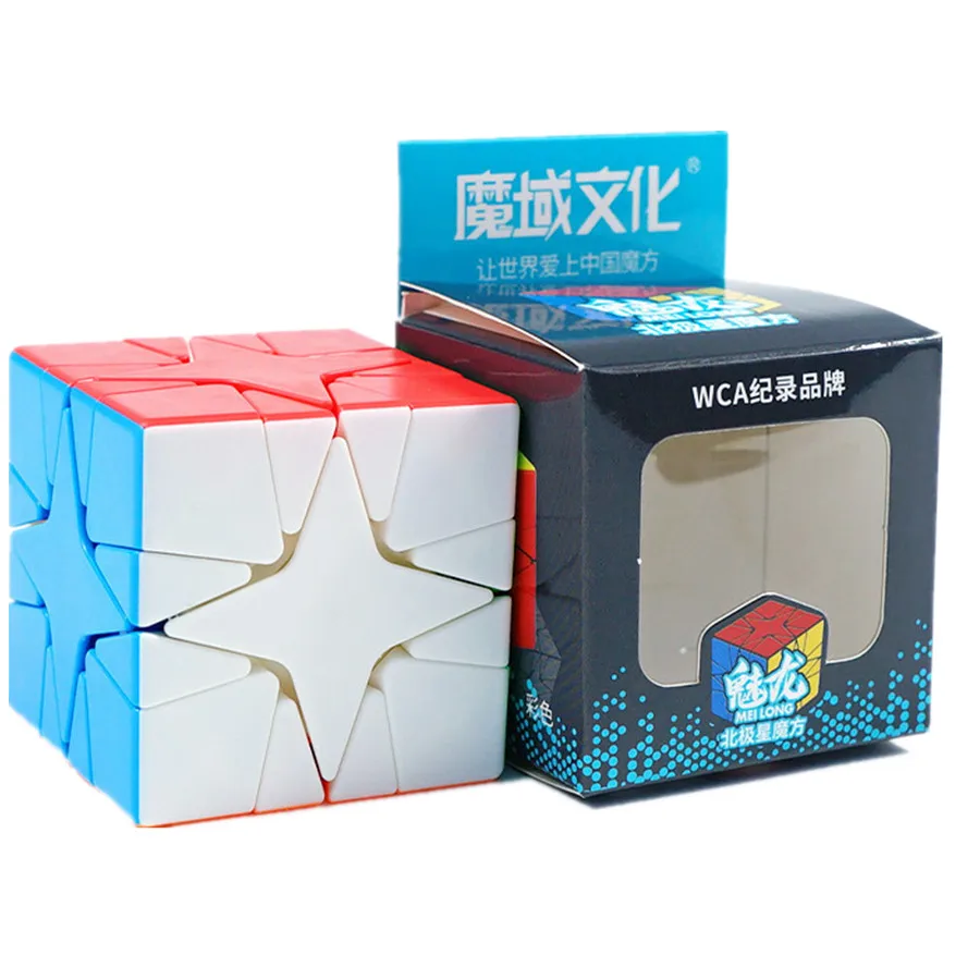 MOYU Meilong Series Magic Cube 2x2 3x3 4x4 5x5 Professional Alien Cubo Magico Puzzle Toy For Children Kids Gift Toy Cubes