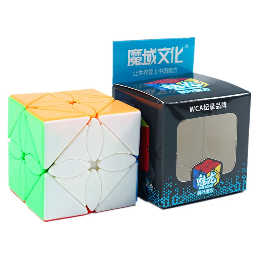 MOYU Meilong Series Magic Cube 2x2 3x3 4x4 5x5 Professional Alien Cubo Magico Puzzle Toy For Children Kids Gift Toy Cubes