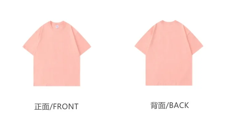 Summer Heavy Weight 300gsm Cotton Tees Tshirts Mens Solid Tops Korean Woman Male Team Uniform Class Clothes