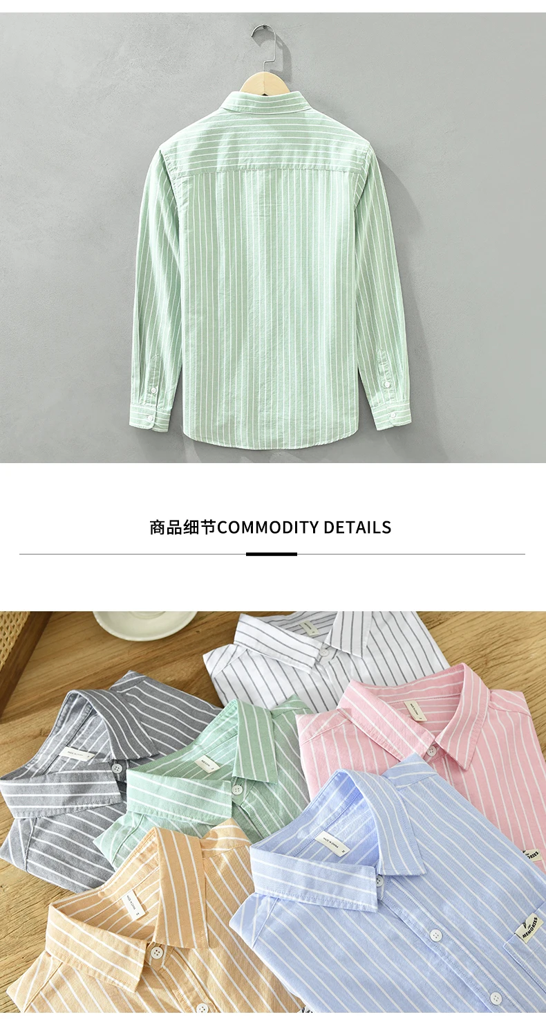 Men's Fashion Striped All-in-one Teen Cotton Comfortable Breathable Trend British Style Outdoor Casual Long-sleeved Cotton Shirt