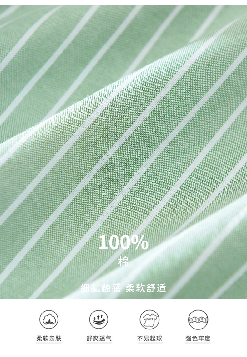 Men's Fashion Striped All-in-one Teen Cotton Comfortable Breathable Trend British Style Outdoor Casual Long-sleeved Cotton Shirt