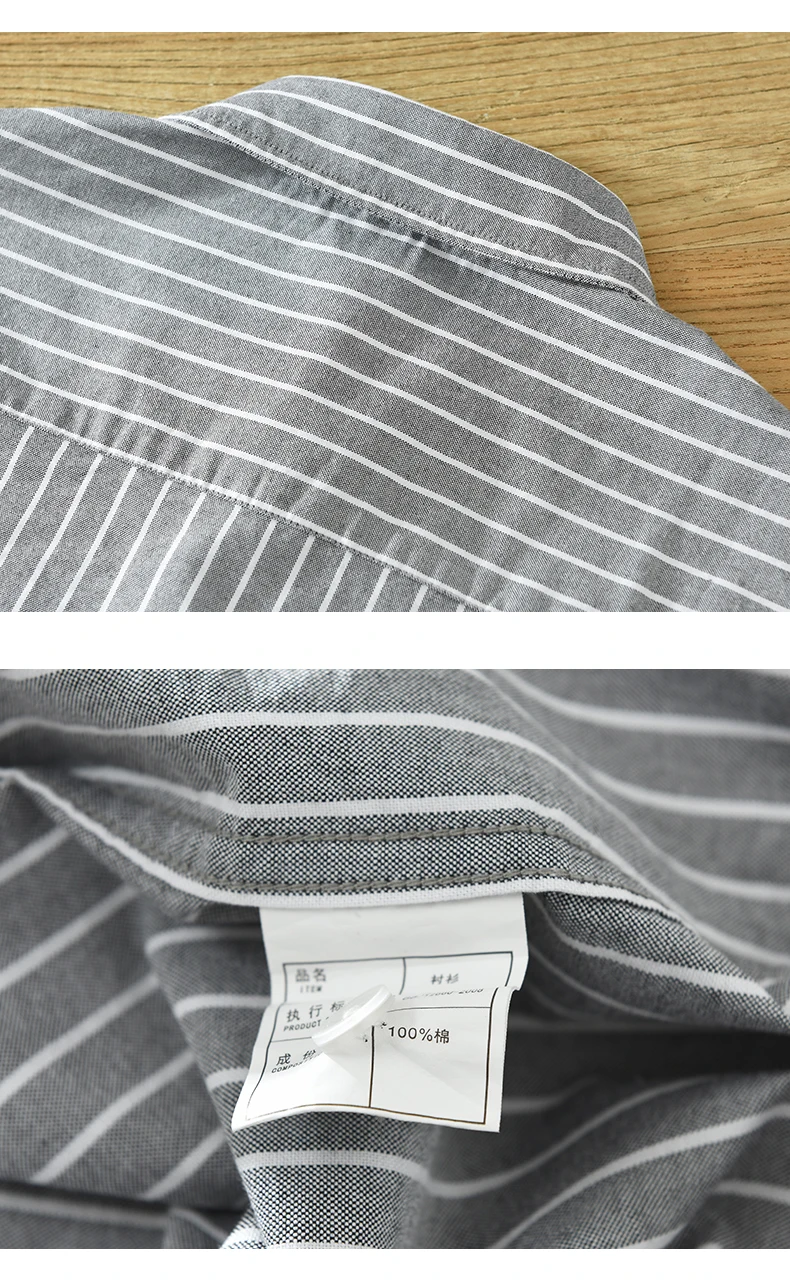 Men's Fashion Striped All-in-one Teen Cotton Comfortable Breathable Trend British Style Outdoor Casual Long-sleeved Cotton Shirt