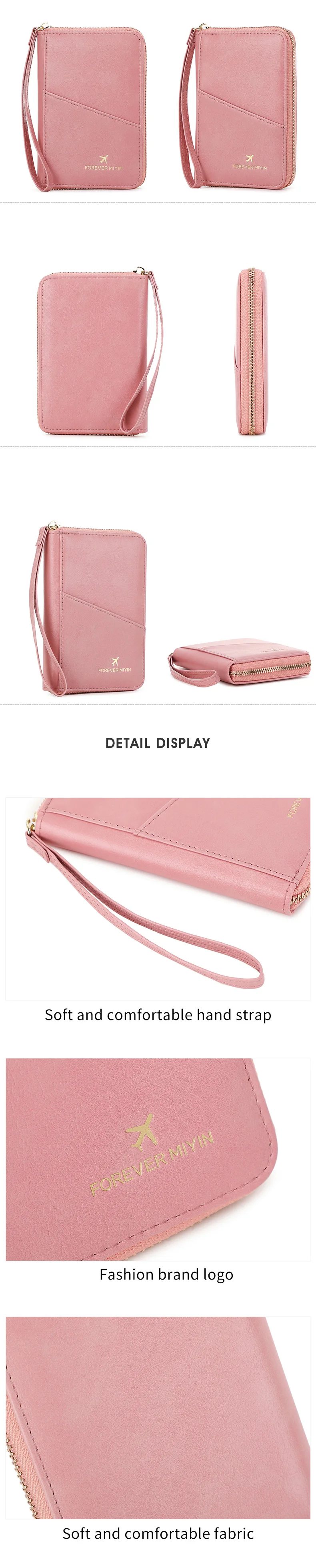 MIYIN RFID Anti-Theft Passport Wallet PU Leather Travel Zipper Men's and Women's Passport Bags Multifunctional Passport Clip