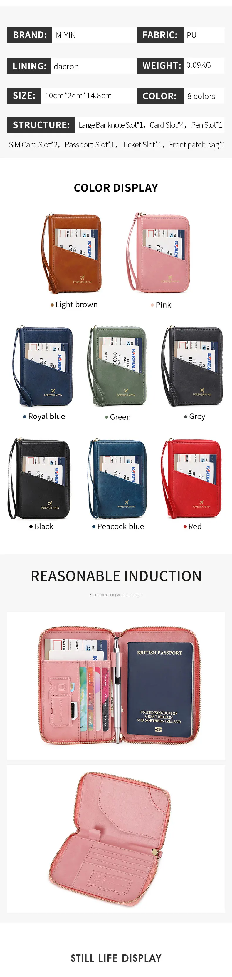 MIYIN RFID Anti-Theft Passport Wallet PU Leather Travel Zipper Men's and Women's Passport Bags Multifunctional Passport Clip