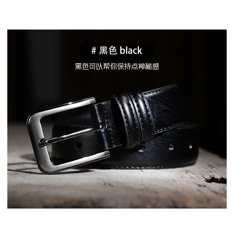 Men's Genuine Leather Needle Buckle Belt Youth Student Korean Versatile Casual Belt Korean Fashion Belt
