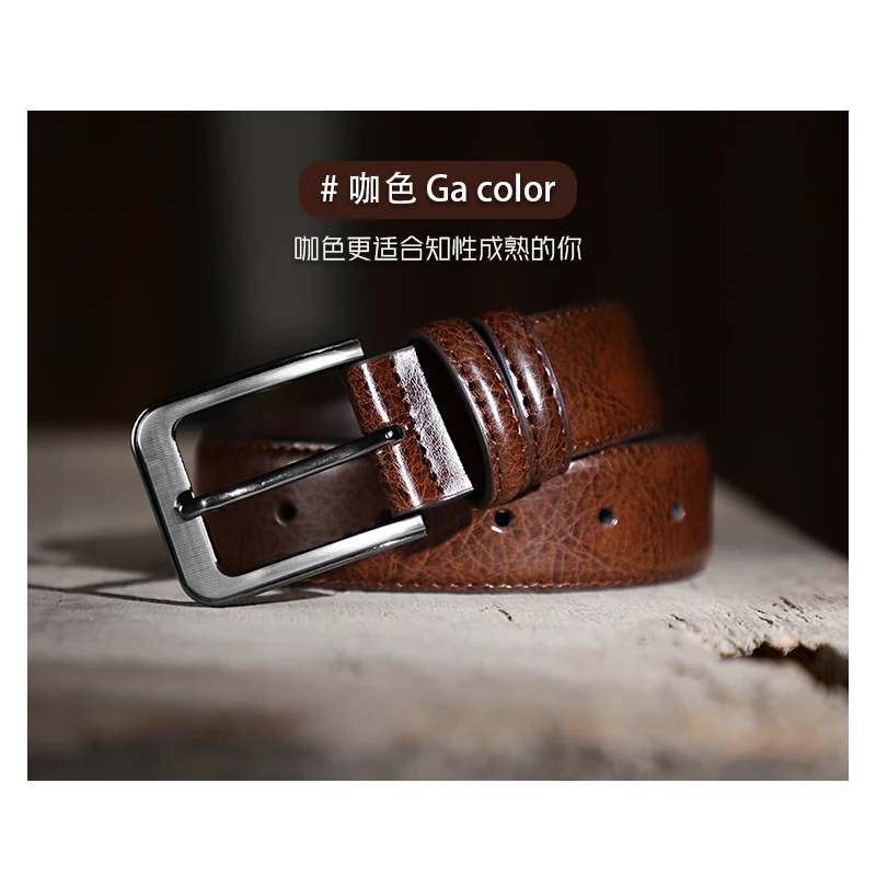 Men's Genuine Leather Needle Buckle Belt Youth Student Korean Versatile Casual Belt Korean Fashion Belt