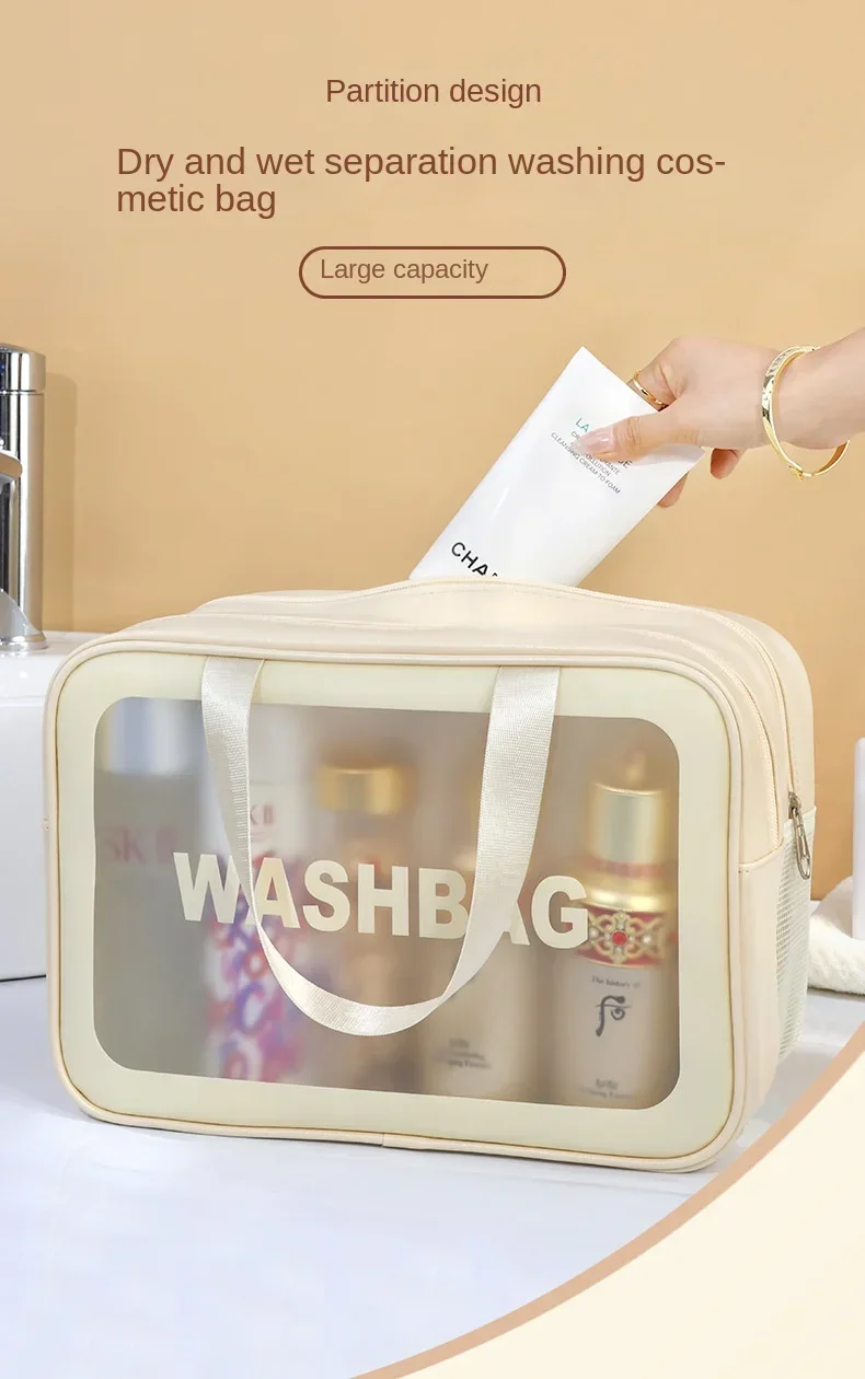 Wet-Dry Separation Makeup Bag Portable Toiletry Bag Travel Essentials Large Capacity Storage Bag Fitness Swimming Essentials