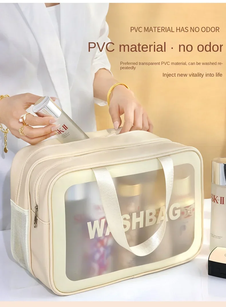 Wet-Dry Separation Makeup Bag Portable Toiletry Bag Travel Essentials Large Capacity Storage Bag Fitness Swimming Essentials