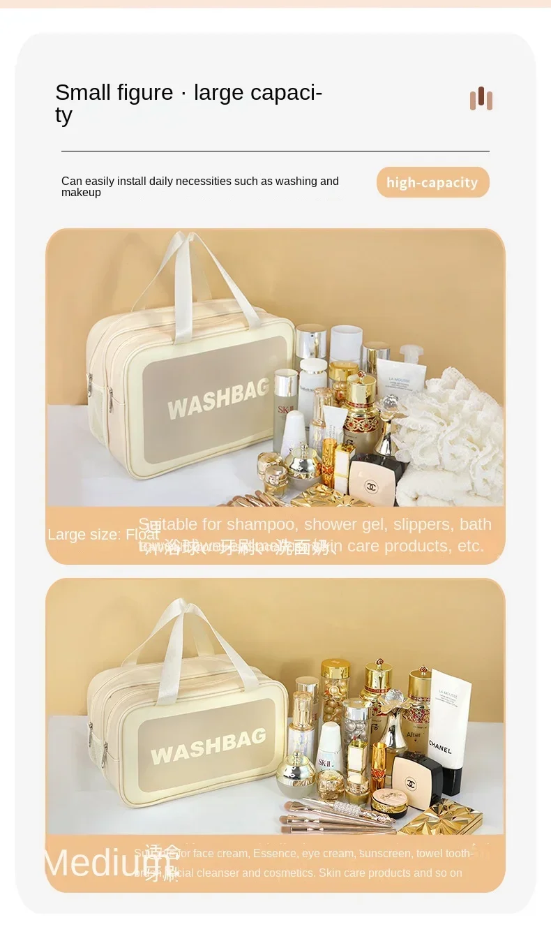 Wet-Dry Separation Makeup Bag Portable Toiletry Bag Travel Essentials Large Capacity Storage Bag Fitness Swimming Essentials