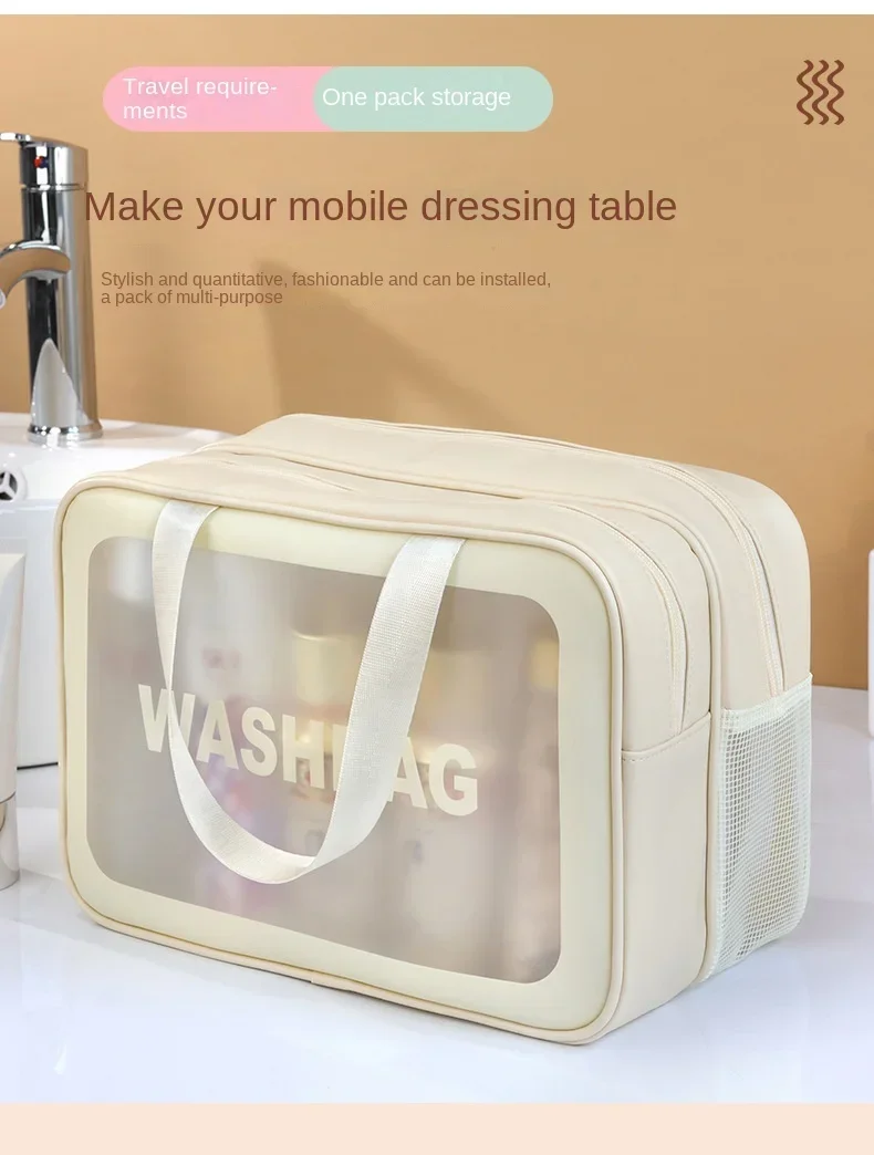 Wet-Dry Separation Makeup Bag Portable Toiletry Bag Travel Essentials Large Capacity Storage Bag Fitness Swimming Essentials