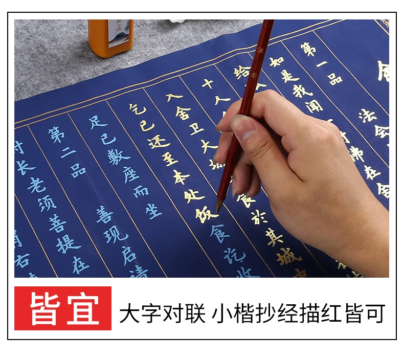 60g/120g Chinese Japanese Traditional Calligraphy Brush Liquid Sumi Ink Gold Silver for Beginner Practice Writing Stationery