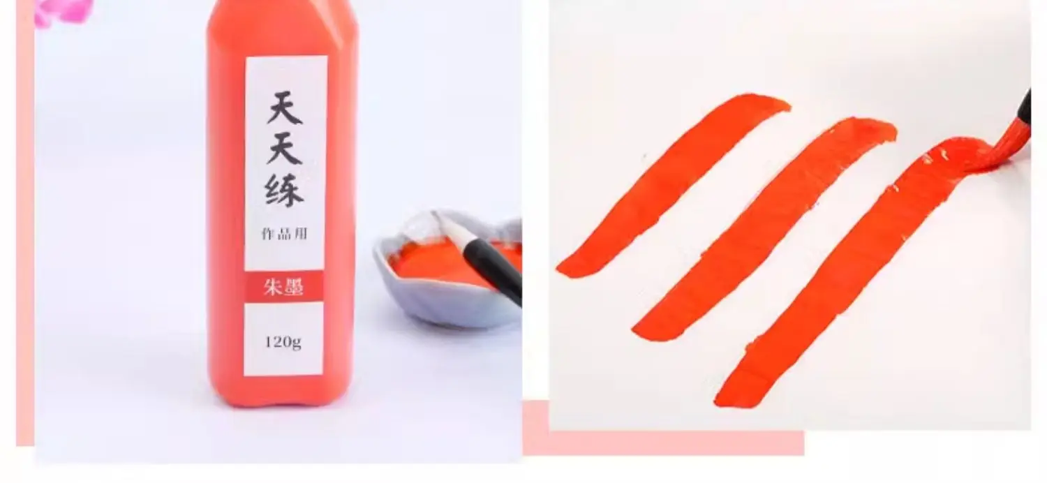 60g/120g Chinese Japanese Traditional Calligraphy Brush Liquid Sumi Ink Gold Silver for Beginner Practice Writing Stationery