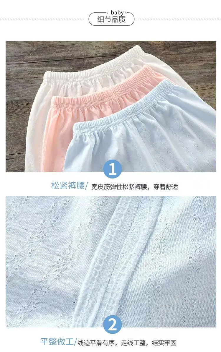 Summer newborn baby boys girls cloth outfits casual sports shorts for infant baby clothing elastic bands soft cotton thin shorts
