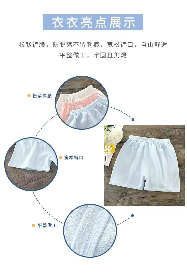 Summer newborn baby boys girls cloth outfits casual sports shorts for infant baby clothing elastic bands soft cotton thin shorts