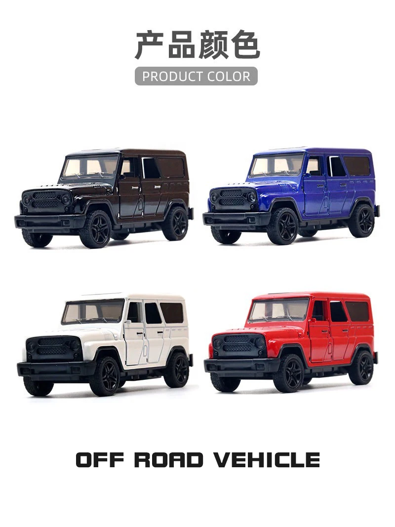 1:36 Alloy Vintage Diecast Cute Cartoon Van Classic Car Model Pull Back Car Model Miniature Vehicle Replica For Collection Gift