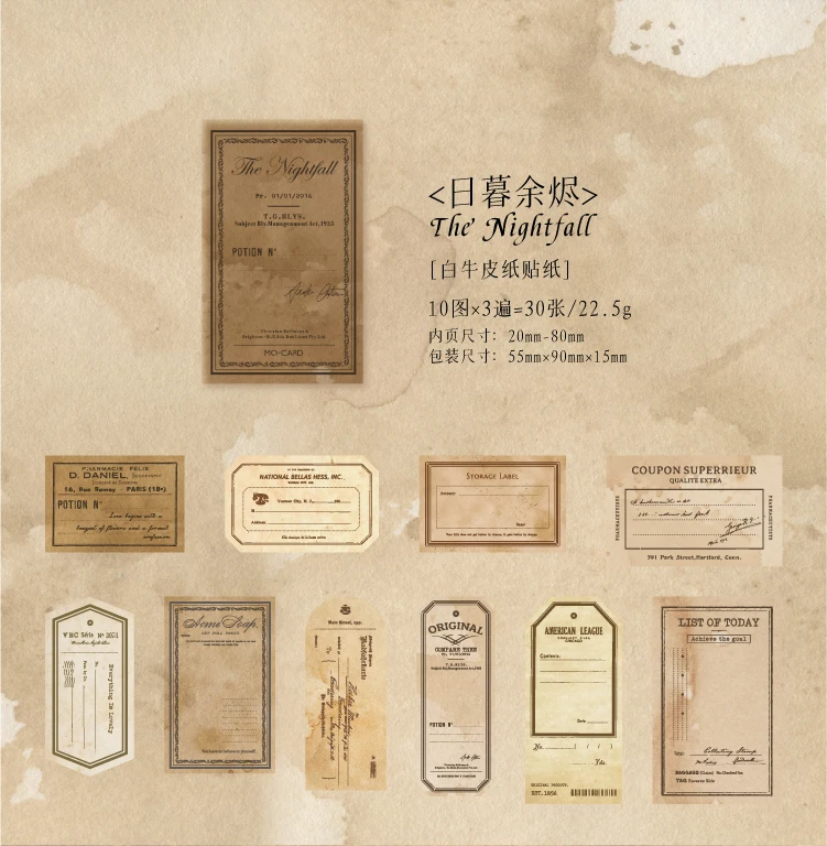 Yoofun 30pcs/box Vintage Label Stickers Retro Diary Scrapbooking Collage Junk Journal Stickers Office School Stationery Label