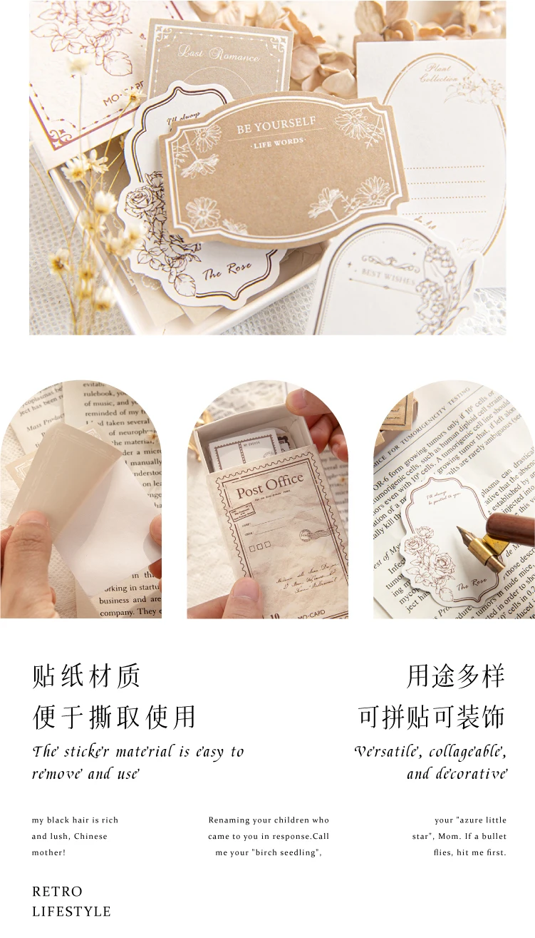 Yoofun 30pcs/box Vintage Label Stickers Retro Diary Scrapbooking Collage Junk Journal Stickers Office School Stationery Label