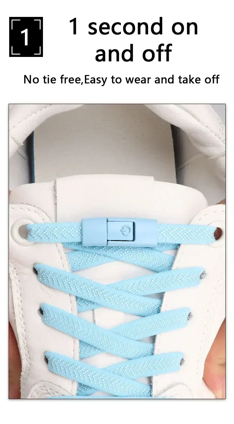 1Pair Colorful No-Tie Elastic Flat Shoelaces with Press Metal Lock for Sneakers - Durable Shoestrings Accessory