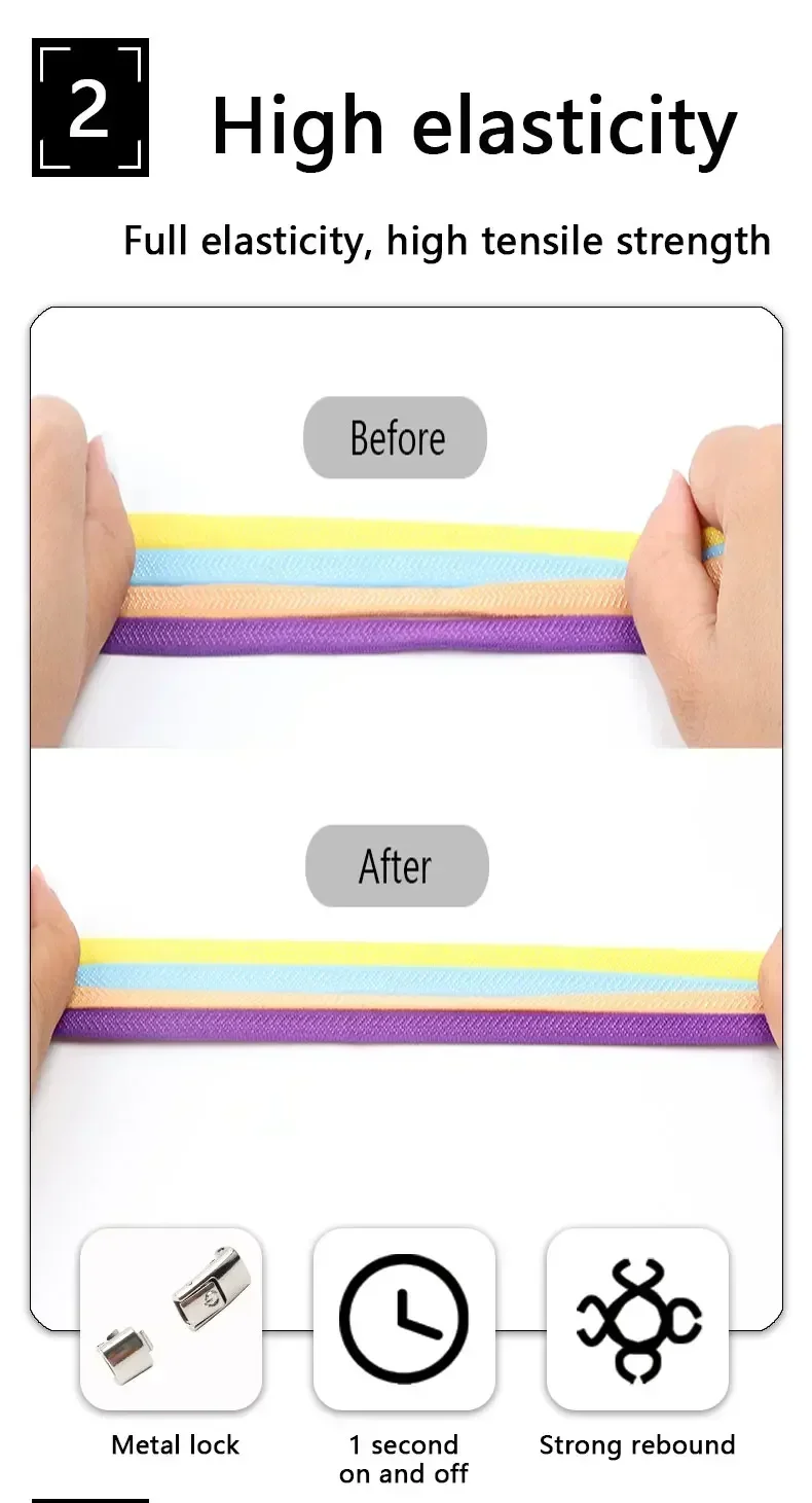 1Pair Colorful No-Tie Elastic Flat Shoelaces with Press Metal Lock for Sneakers - Durable Shoestrings Accessory