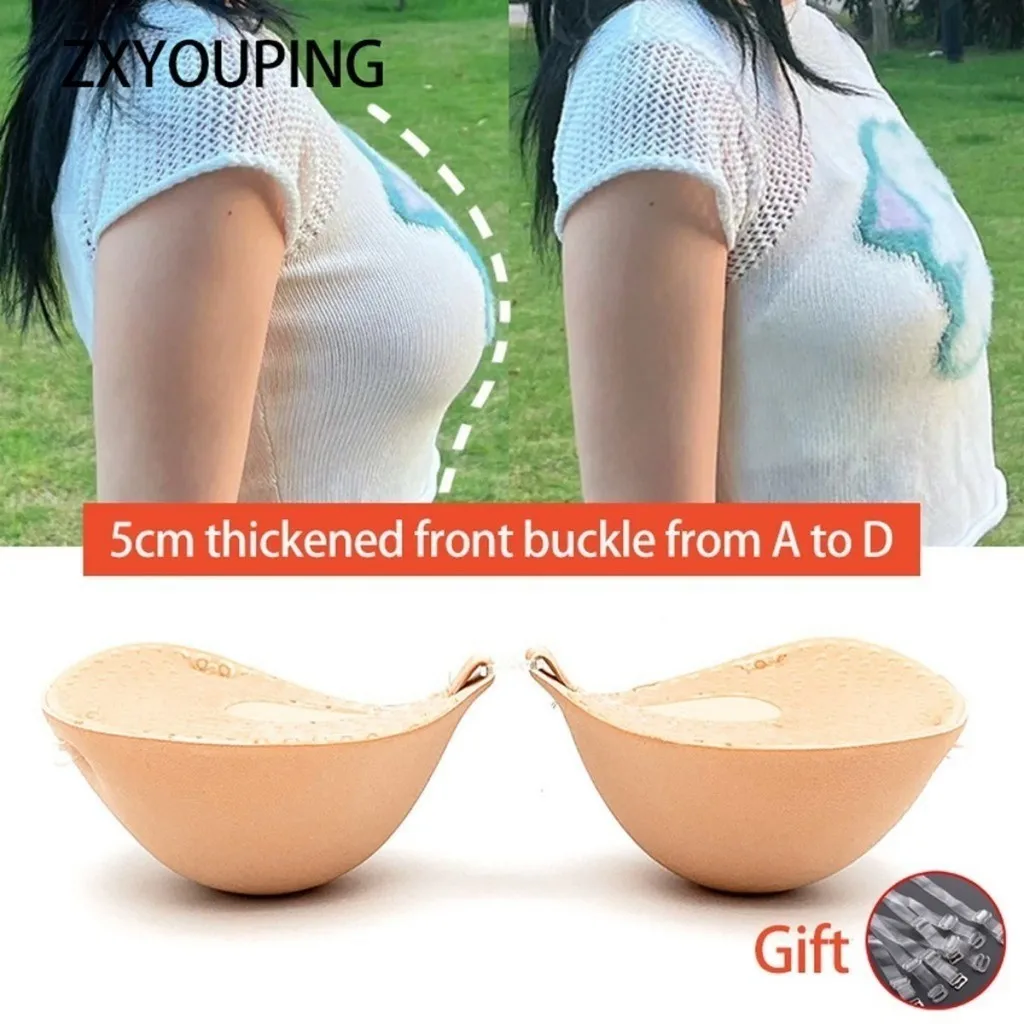 5cm Thick Adhesive Padded Bra，Push Up Strapless Bra，Reusable Invisible Nipple Tape，Front Closure Brea Ast Lift Breast Stickers