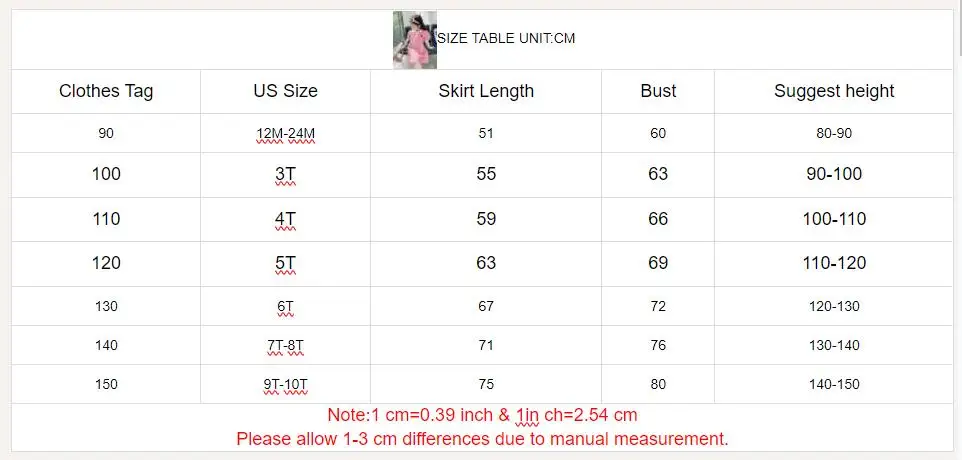 2024 New Children's Summer Dress Girl's Korean Edition Love Bubble Sleeves Flip Collar Dress 1-12 Year Old Princess Dress