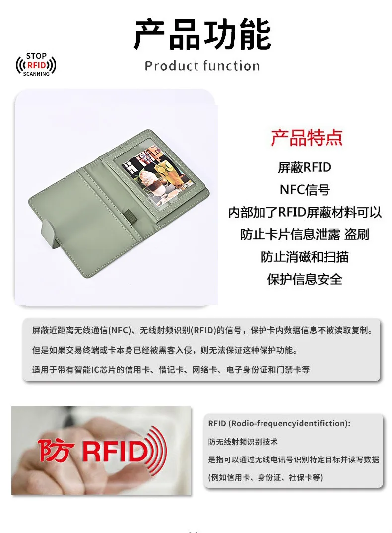 RFID Passport Cover Case Passport Holder Multifunctional Passport Wallet ID Credit Card Holder Travel Wallet Travel Accessories