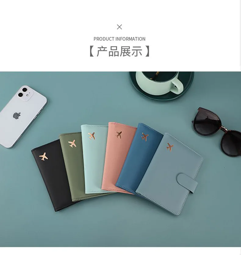 RFID Passport Cover Case Passport Holder Multifunctional Passport Wallet ID Credit Card Holder Travel Wallet Travel Accessories