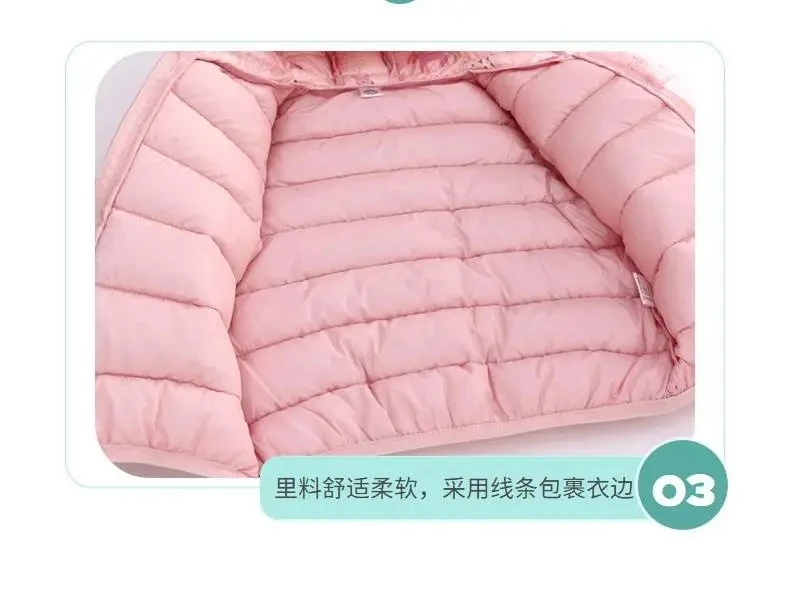 Children's Cotton Coat Baby Cartoons Down Jacket Boys Hooded Colthing Girls Warm Winter Clothes Toddler Kids Outerwear 0-5Y