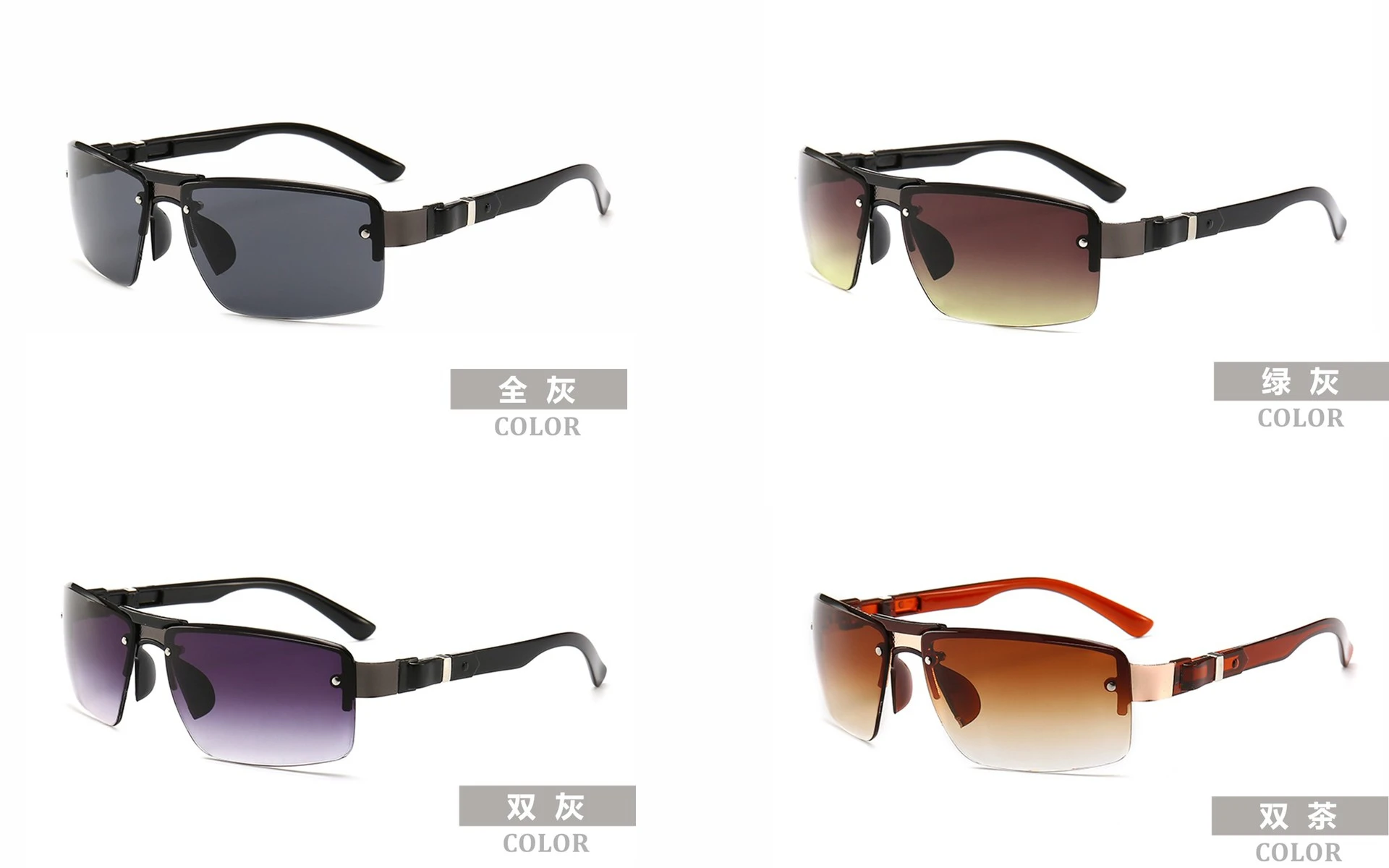 Fashion Men Vintage Metal Rectangle Sunglasses Classic Brand Sun Glasses Coating Lens Driving Eyewear For Men/Women Sunglasses