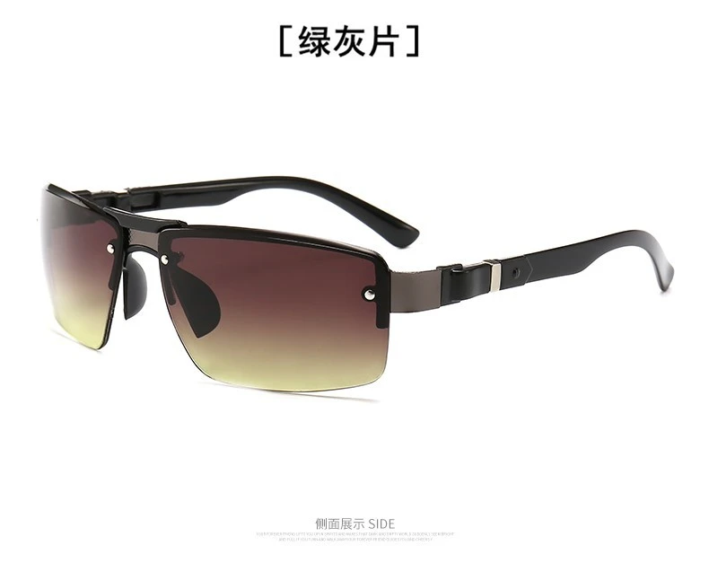 Fashion Men Vintage Metal Rectangle Sunglasses Classic Brand Sun Glasses Coating Lens Driving Eyewear For Men/Women Sunglasses