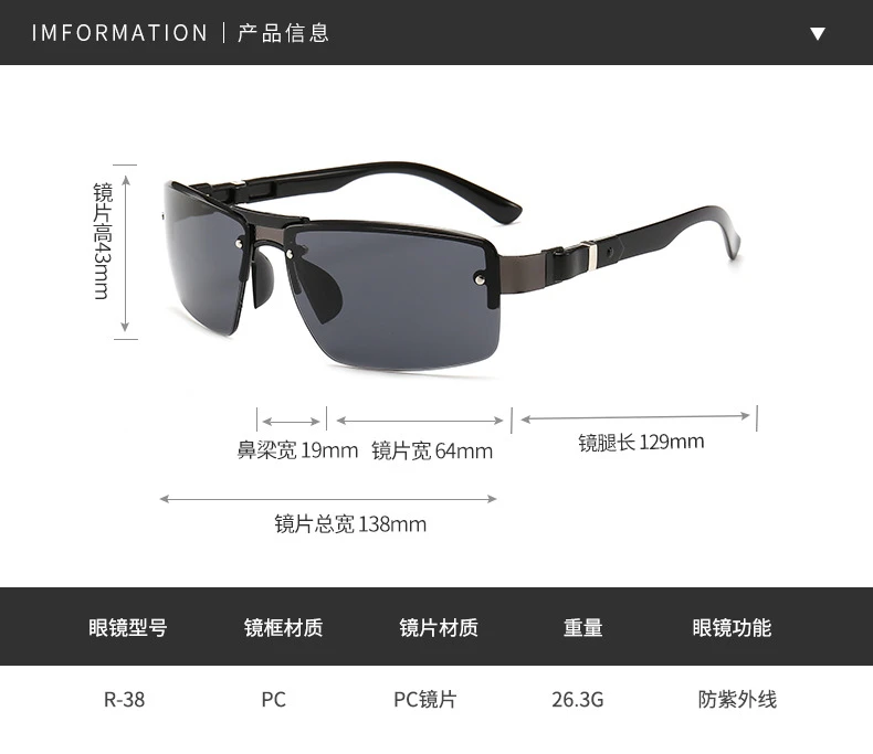 Fashion Men Vintage Metal Rectangle Sunglasses Classic Brand Sun Glasses Coating Lens Driving Eyewear For Men/Women Sunglasses