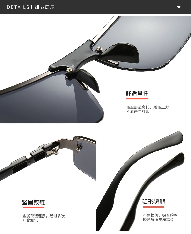 Fashion Men Vintage Metal Rectangle Sunglasses Classic Brand Sun Glasses Coating Lens Driving Eyewear For Men/Women Sunglasses