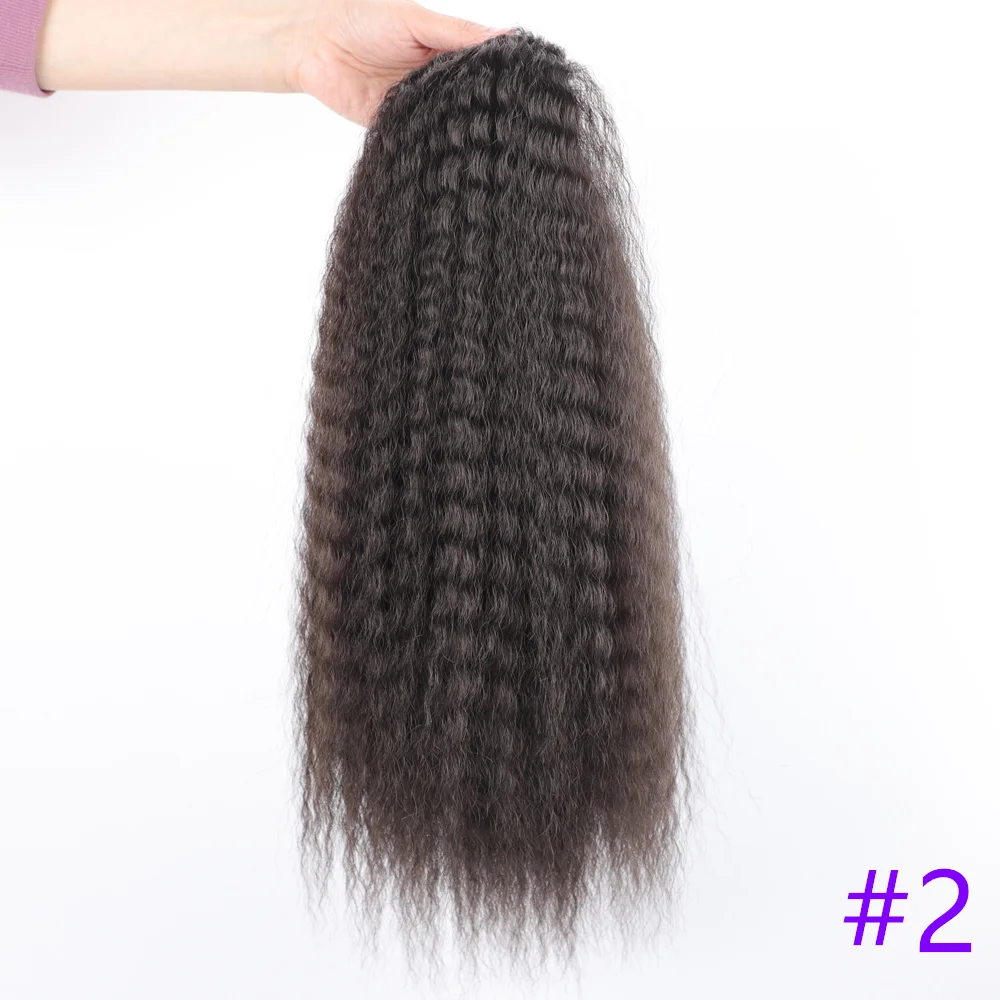 Fake Synthetic Drawstring Ponytail Elastic Hair Extension For Women Kinky Curly Ponytail Synthetic Hair High Puff Afro Hairpiece