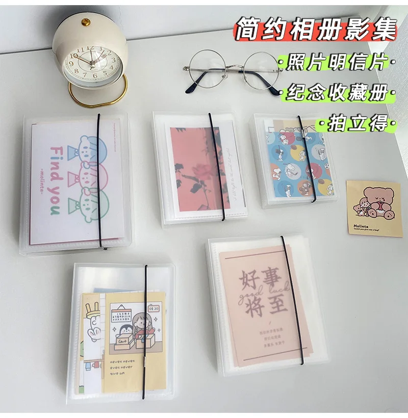 Yoofun 40 pockets photo album 3/4/5/6/7/8/9 Inch Picture Case Storage Book Photo Album Photocard Name Card ID Holder Clear