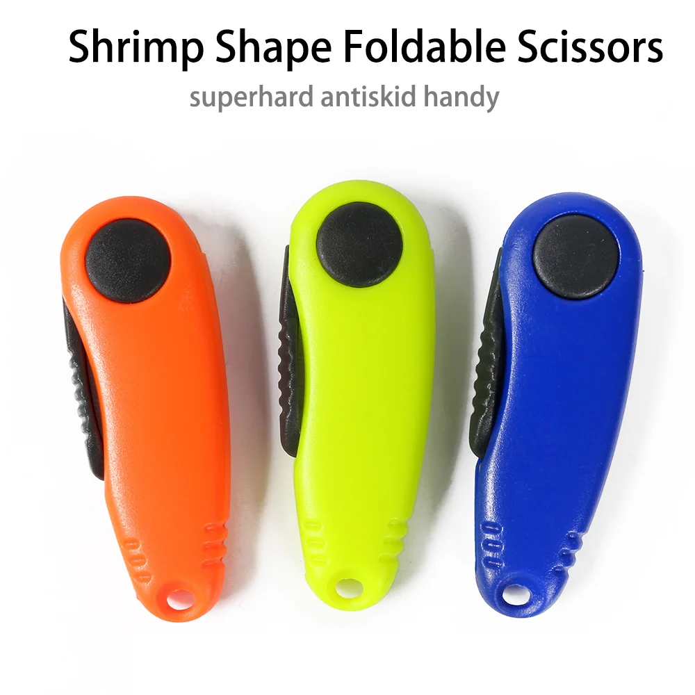Shrimp-shape Foldable Scissors Fishing Line Cutter Clipper Nipper Quick Knot Tool Kit Stainless Steel Tackle Buckle Accessories