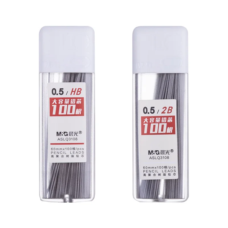 0.5/0.7mm Automatic Pencils Set HB/2B Refill Mechanical Pencil For Drawing Sketching Students School Supplies Cute Stationery