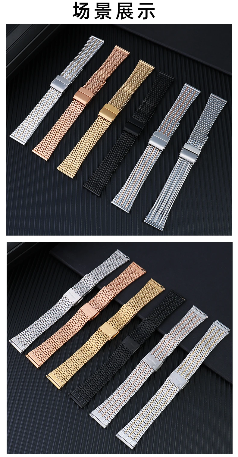 Quick Release watchband For Longines TISSOT Casio watch Strap bracelet Thin Stainless steel metal men's women's 18mm 20mm 22mm