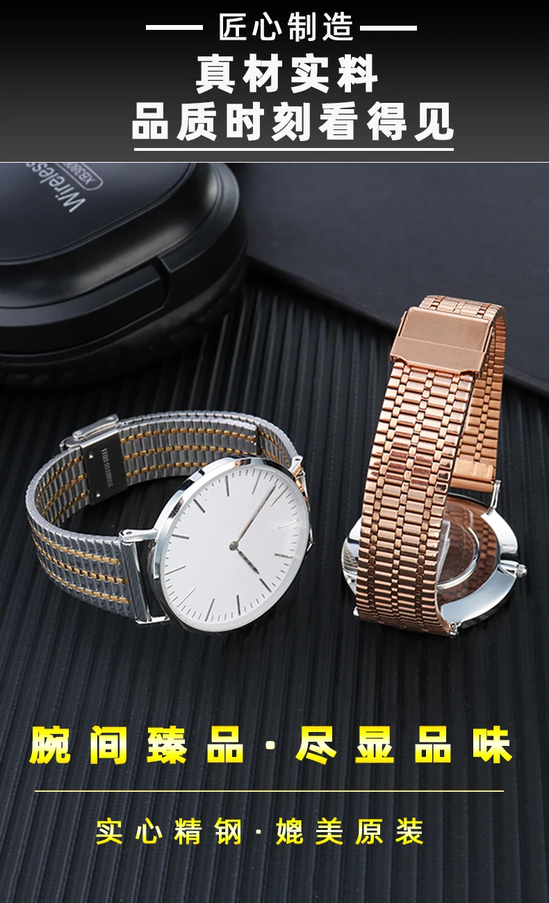 Quick Release watchband For Longines TISSOT Casio watch Strap bracelet Thin Stainless steel metal men's women's 18mm 20mm 22mm