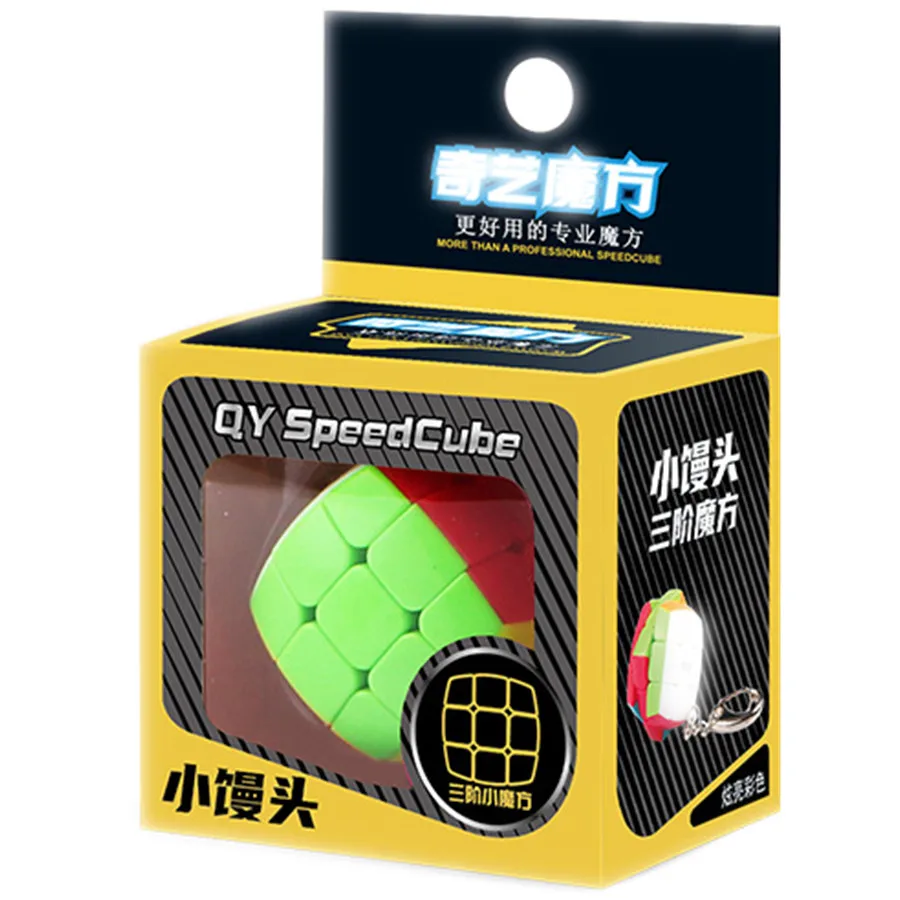 Sengso Key Chain 3x3 Mini Magic Cube 3x3 Bread Magic Tower KeyChain Backpack Decoration Cubo Magico Puzzle Toy Children Gift