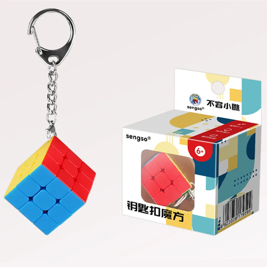 Sengso Key Chain 3x3 Mini Magic Cube 3x3 Bread Magic Tower KeyChain Backpack Decoration Cubo Magico Puzzle Toy Children Gift