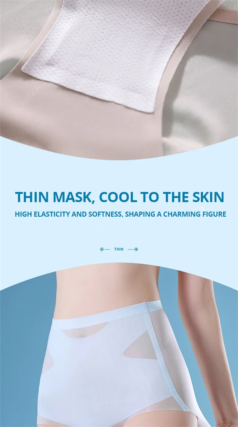 Flarixa Ultra Thin Ice Silk Panties Seamless High Waist Briefs for Women Tummy Control Underwear Shaping Pants Female Lingerie