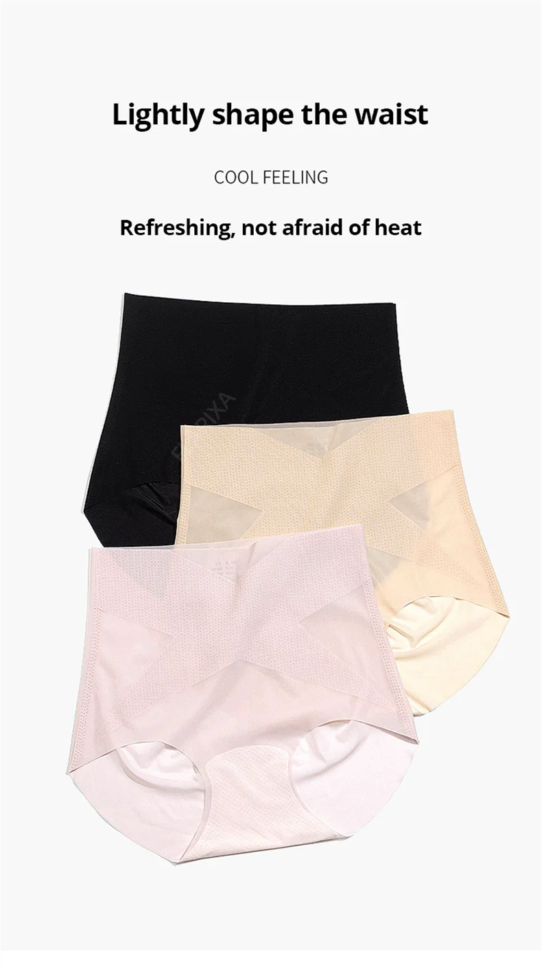 Flarixa Ice Silk Panties Women Ultra Thin High Waist Briefs Cross Belly Slimming Underwear Shaping Pants Female Lingerie