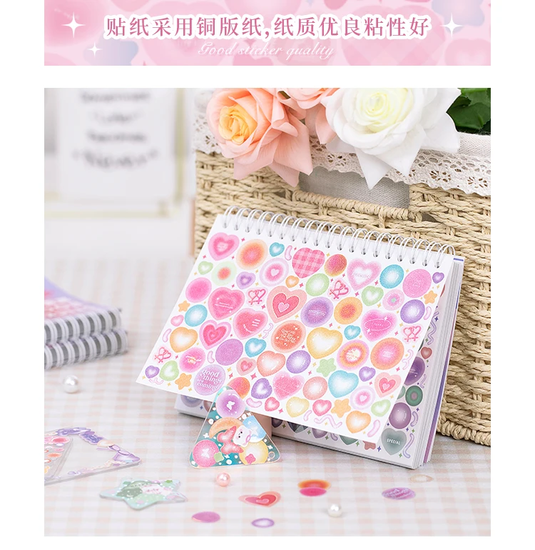Mr. Paper 1 Style 50pcs/Book Copperplate Paper Coil Sticker Book Cartoon Pattern DIY Handbook Guka Decoration Material Collage