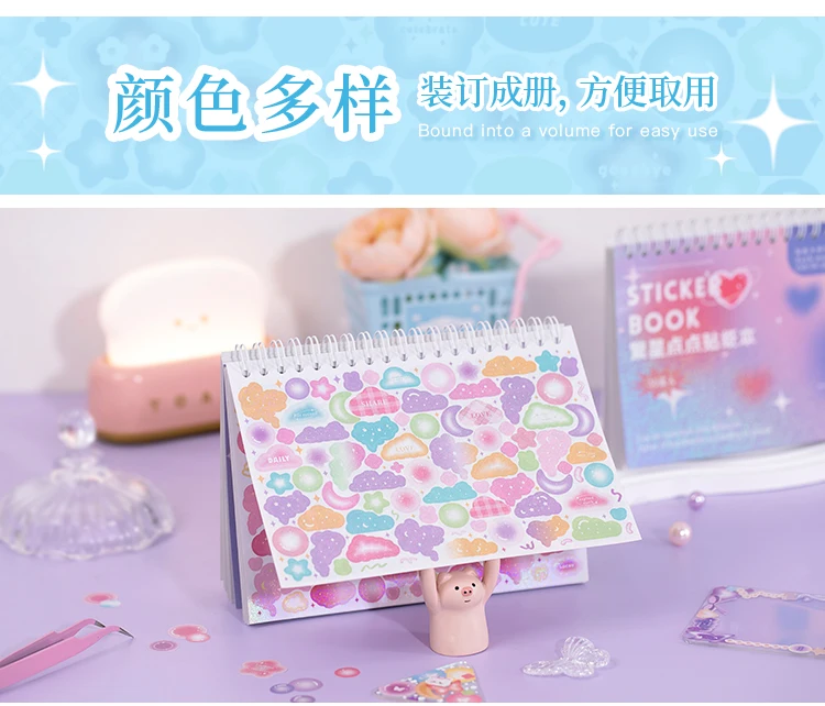 Mr. Paper 1 Style 50pcs/Book Copperplate Paper Coil Sticker Book Cartoon Pattern DIY Handbook Guka Decoration Material Collage