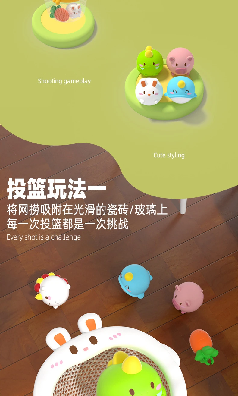 Baby Cute Animals Bath Toy LED Light Up Toys Swimming Water Soft Rubber Float Induction Luminous Duck for Kids Play Funny Gifts