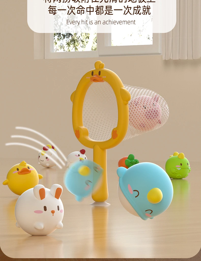 Baby Cute Animals Bath Toy LED Light Up Toys Swimming Water Soft Rubber Float Induction Luminous Duck for Kids Play Funny Gifts